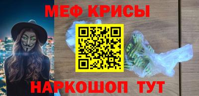 гашишное масло Бугуруслан