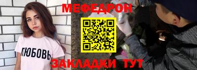 гашишное масло Бугуруслан