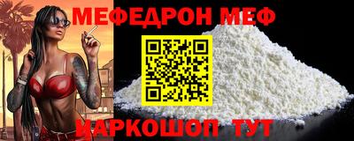 трава Будённовск