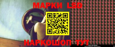 трава Будённовск