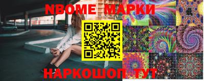 гашишное масло Бугуруслан