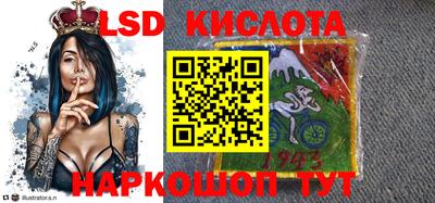 гашишное масло Бугуруслан