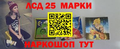 трава Будённовск