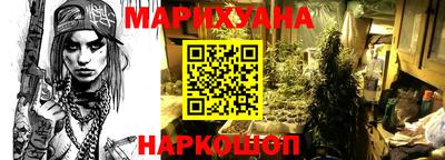 трава Будённовск