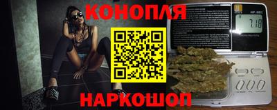 мефедрон мука Бузулук