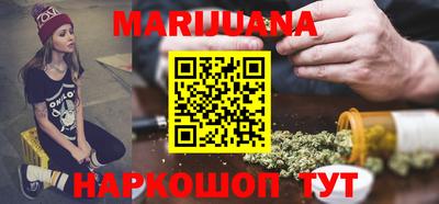 мефедрон мука Бузулук