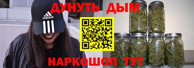 мефедрон мука Бузулук