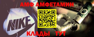 гашишное масло Бугуруслан