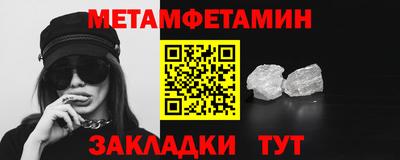 не бодяженный Пугачёв