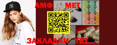 гашишное масло Бугуруслан