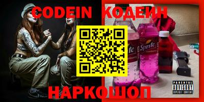 трава Будённовск