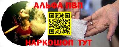 ECSTASY Пушкино