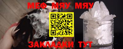 прущая мука Пыть-Ях